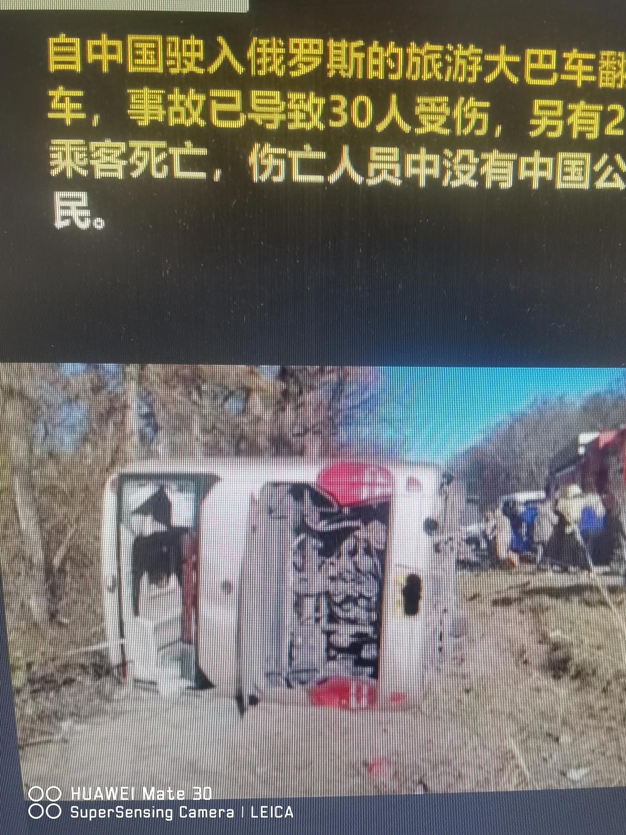 #交通安全在身边# #交通安全猛于虎# 
          交通安全重于泰山
