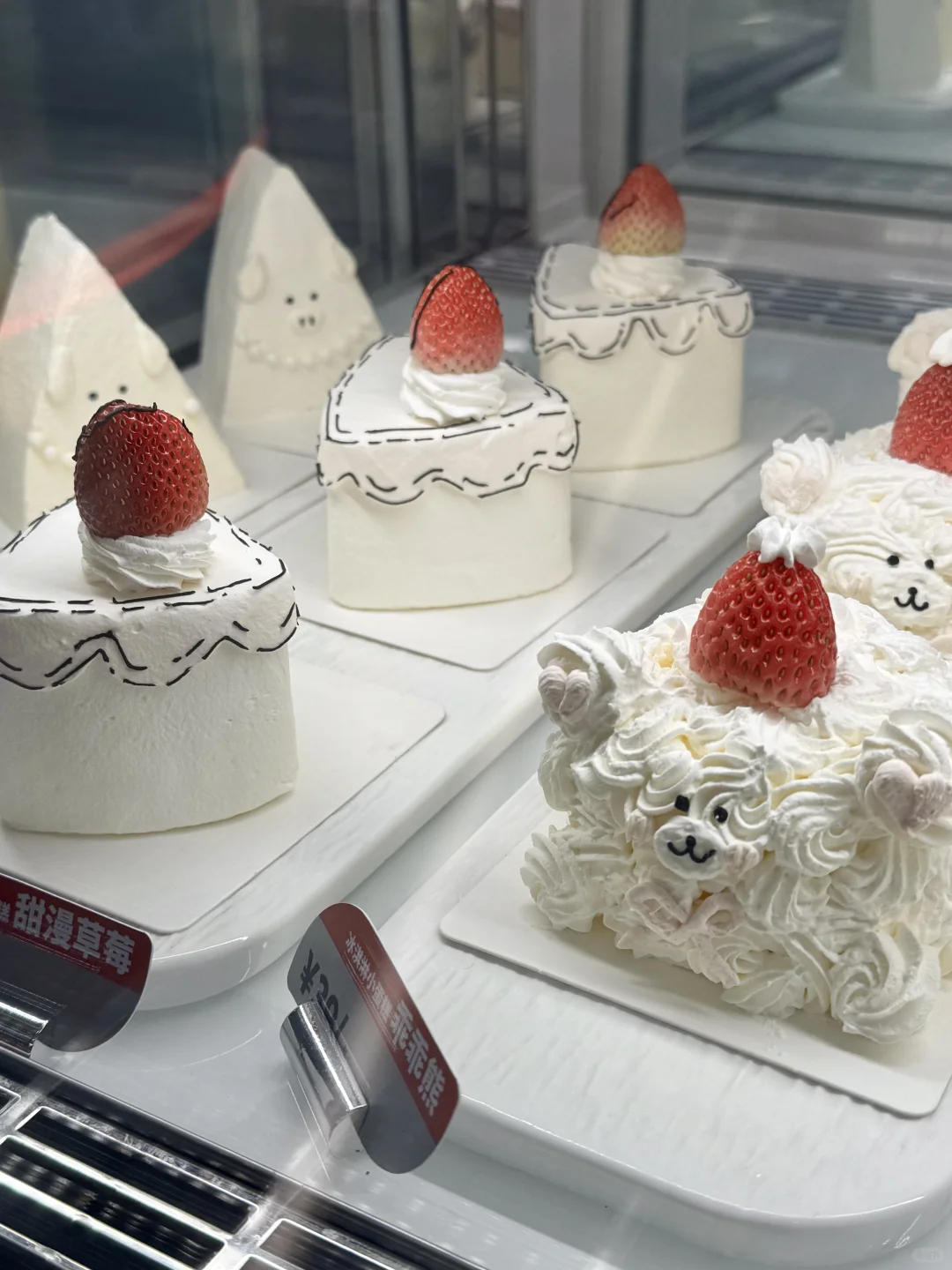 DQ！你真的让我感到陌生！