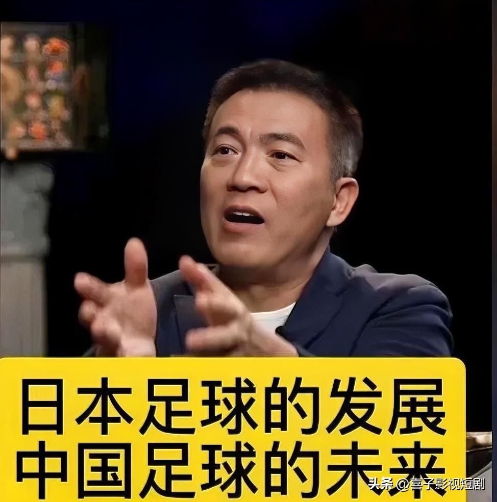 近日黄健翔在解说点评中犀利发声：如今不少球迷吐槽巴西队状态下滑、实力不济，却忘了