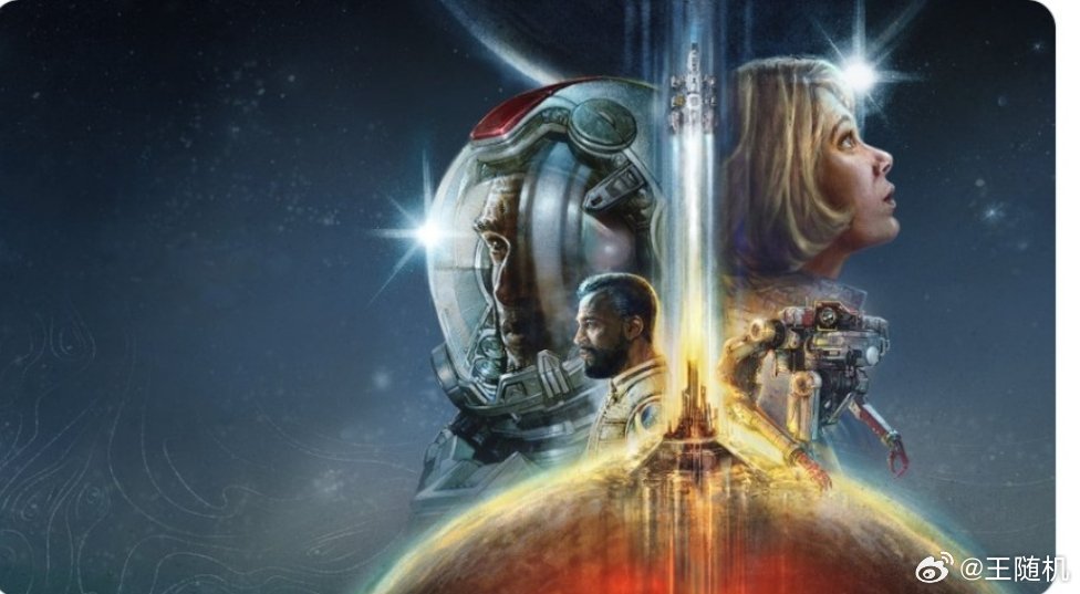 曝 PS5 版《星空》游戏 4 月 5 日开启预载，体积 123.347GB 