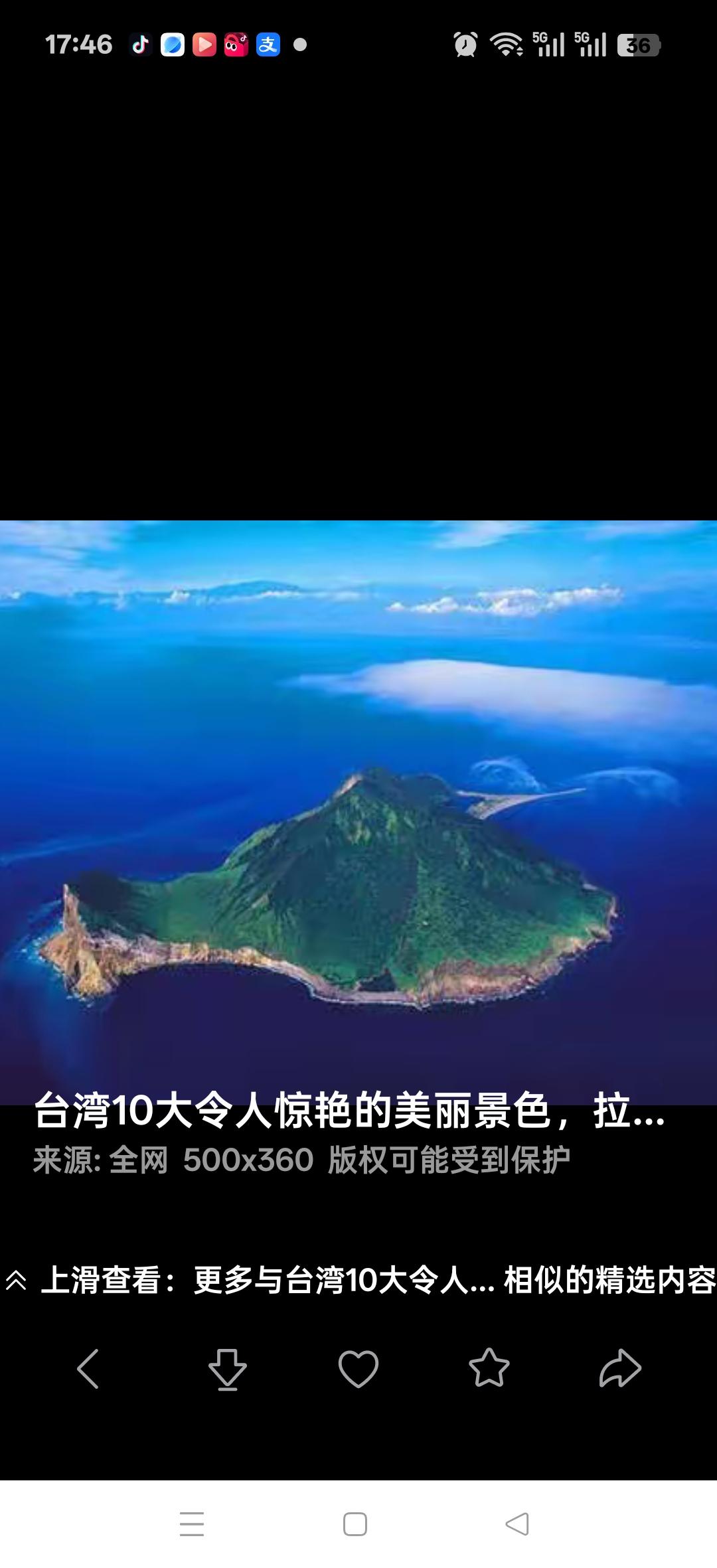 央视直接点名了！美军作战部队进入台湾：只会让台军成为美军炮灰。网友说：不是说美军