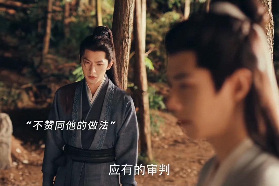 展昭白玉堂决裂电视剧雨霖铃 展昭侠之大者道心为众生，白玉堂侠之快者以血还血。两个