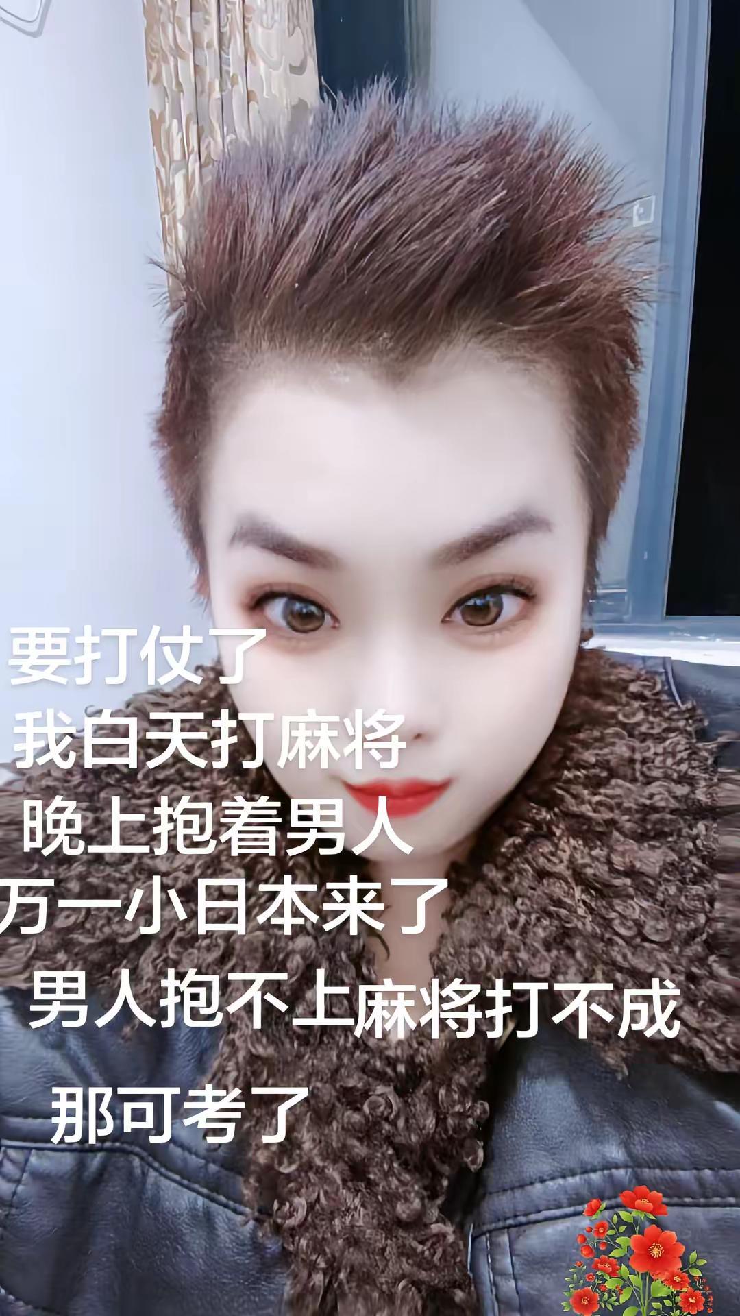 抓紧时间玩，不要浪费时间，在过过，吃不了，玩不了