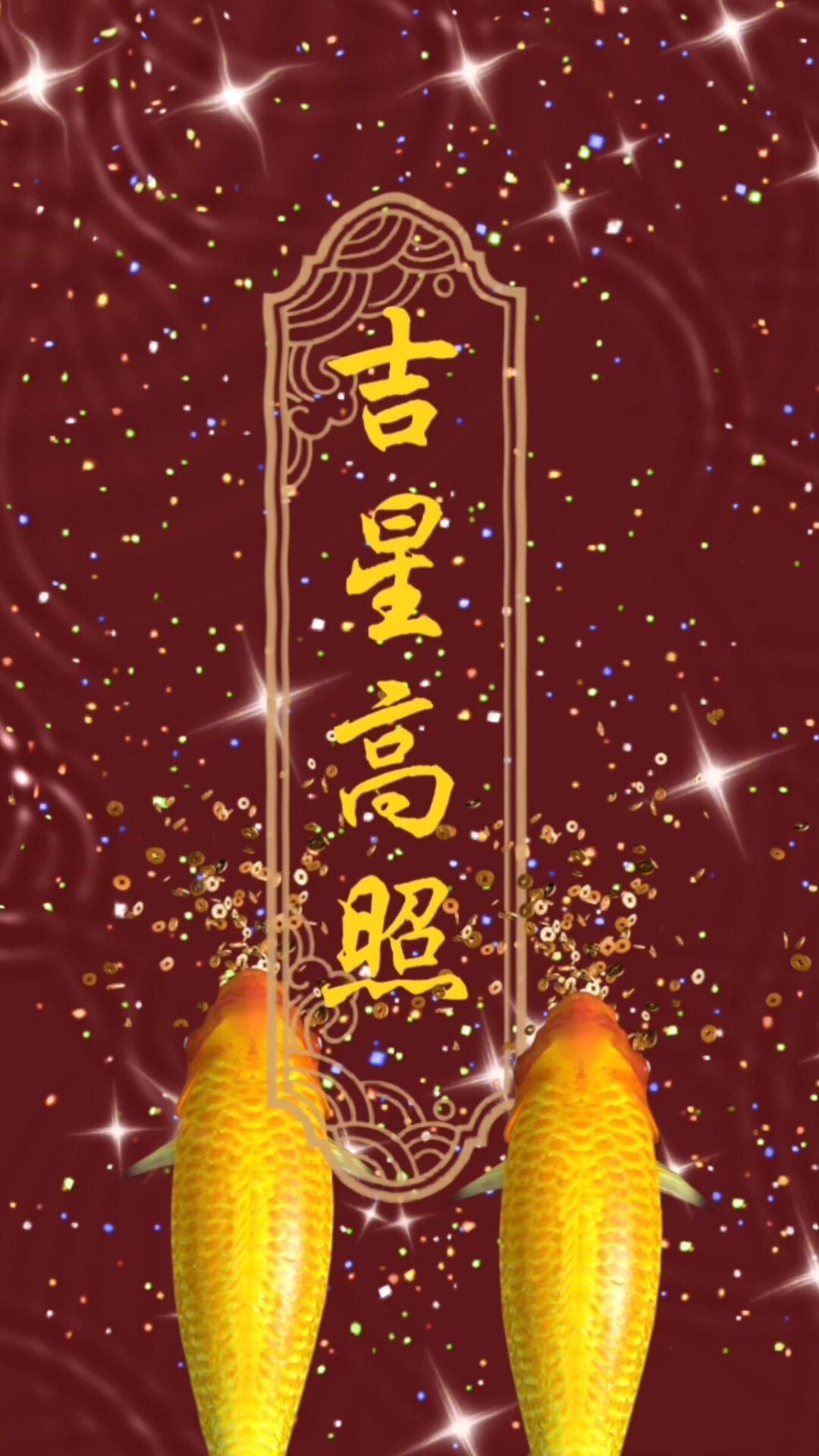 农历六月二十九天枢星君诞辰日：
在古代，北斗七星是吉祥的代表，今天的人们也知道北