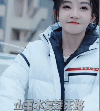还有人不知道 #美好惊喜夜阵容官宣# 了么！美好惊喜夜就是为不想下班后又出门跨年