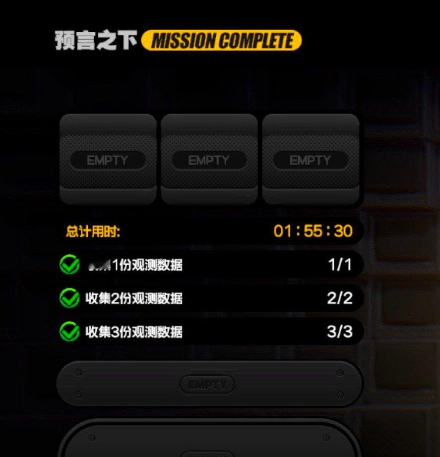 居然做了这么久…#绝区零##绝区零1.2##绝区零[超话]# ​​​