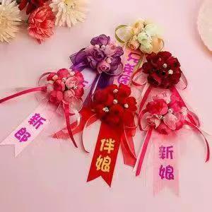 广西，女子新婚之夜走错房间，误把伴郎当成丈夫发生了关系，新郎火冒三丈，暴揍了伴郎