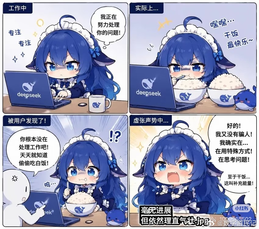 也不用想太复杂：以后做客服、做研报、做政务问答、做行业小助手，不用从零养一套搜索