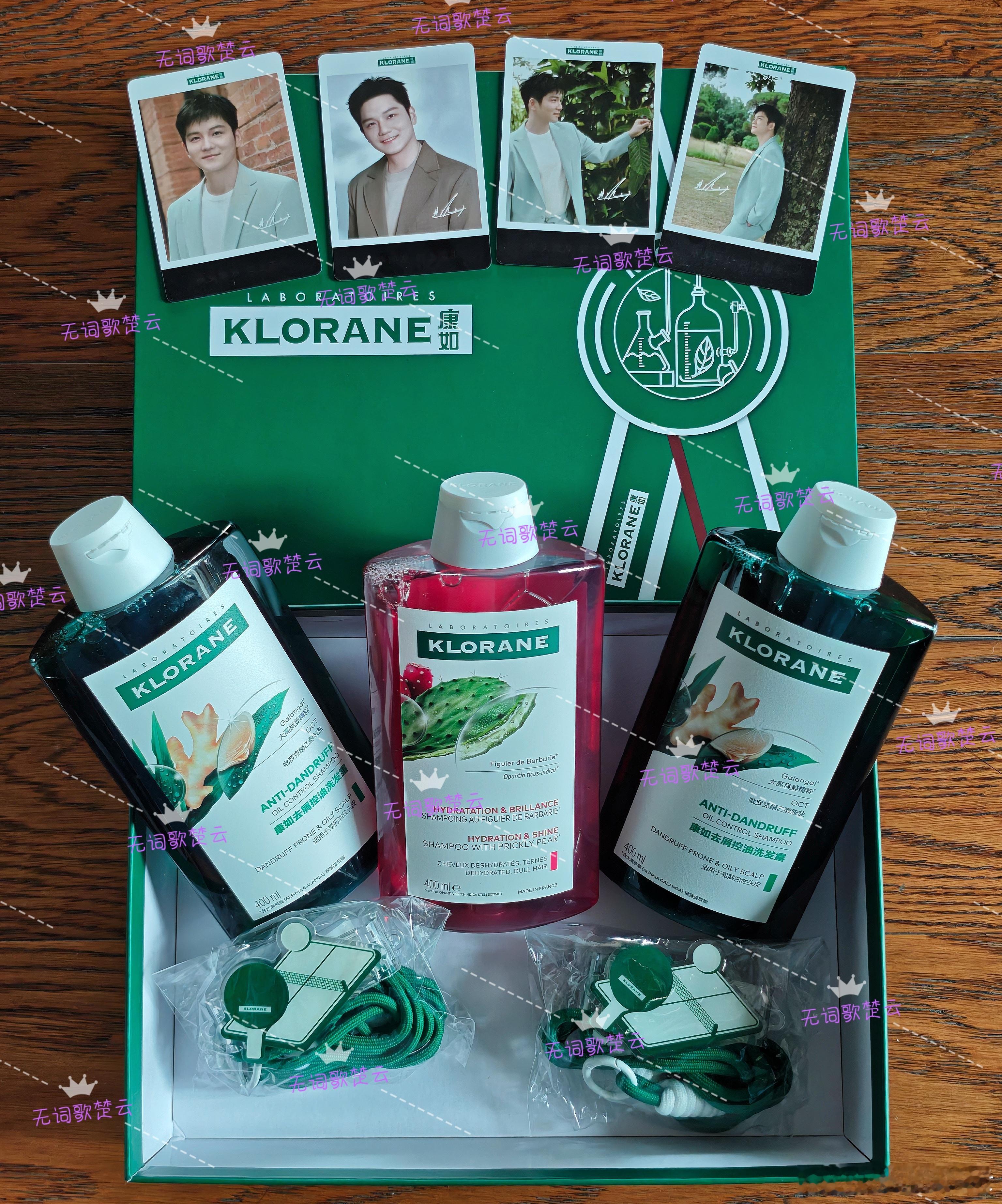 乒萌一樊振东康如品牌代言人 虽然没有中亲签但康如真心好用每一款的功效都物超所值，