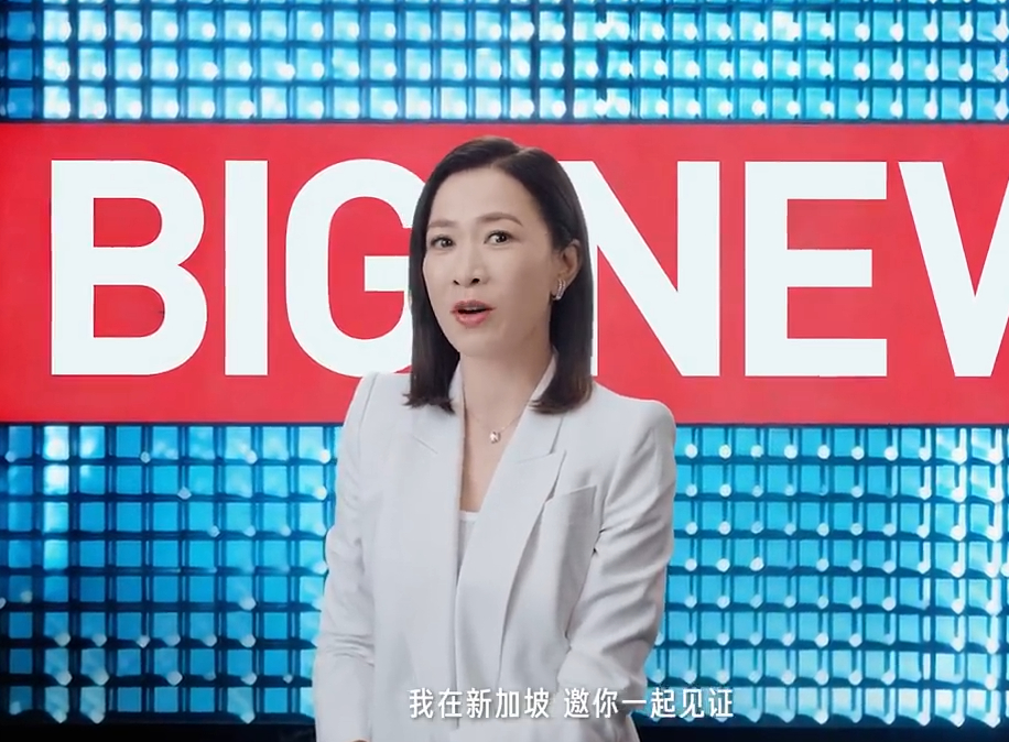 新加坡偶遇佘诗曼 姐姐来新加坡参加2026黑珍珠餐厅指南发布暨颁奖盛典（港澳台及