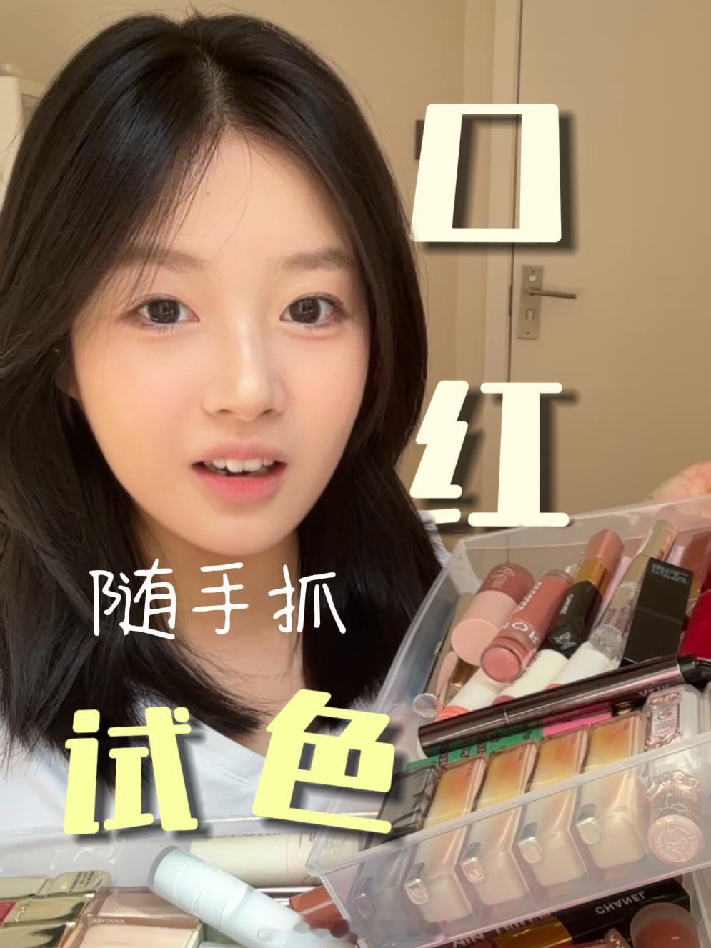 完全是期待已久的… ​​​