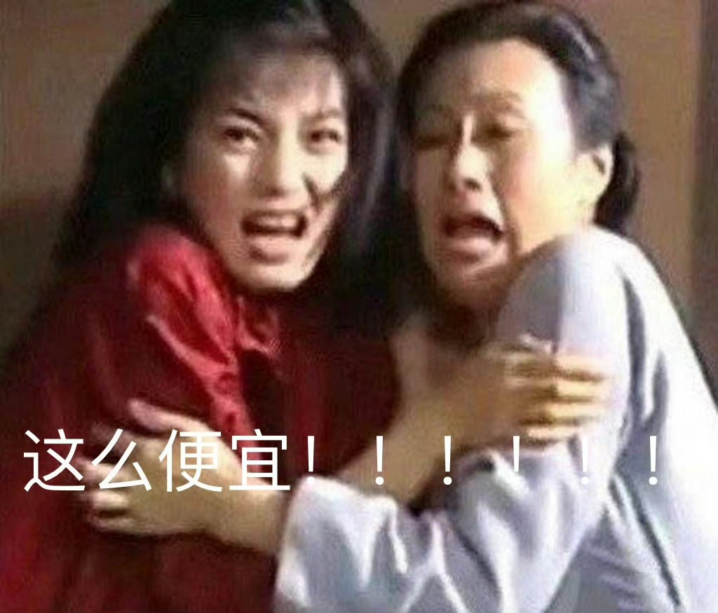 “水果刺客”之所以被供应链打败，核心是因为“稀缺性”被打破，流通成本大幅降低。曾