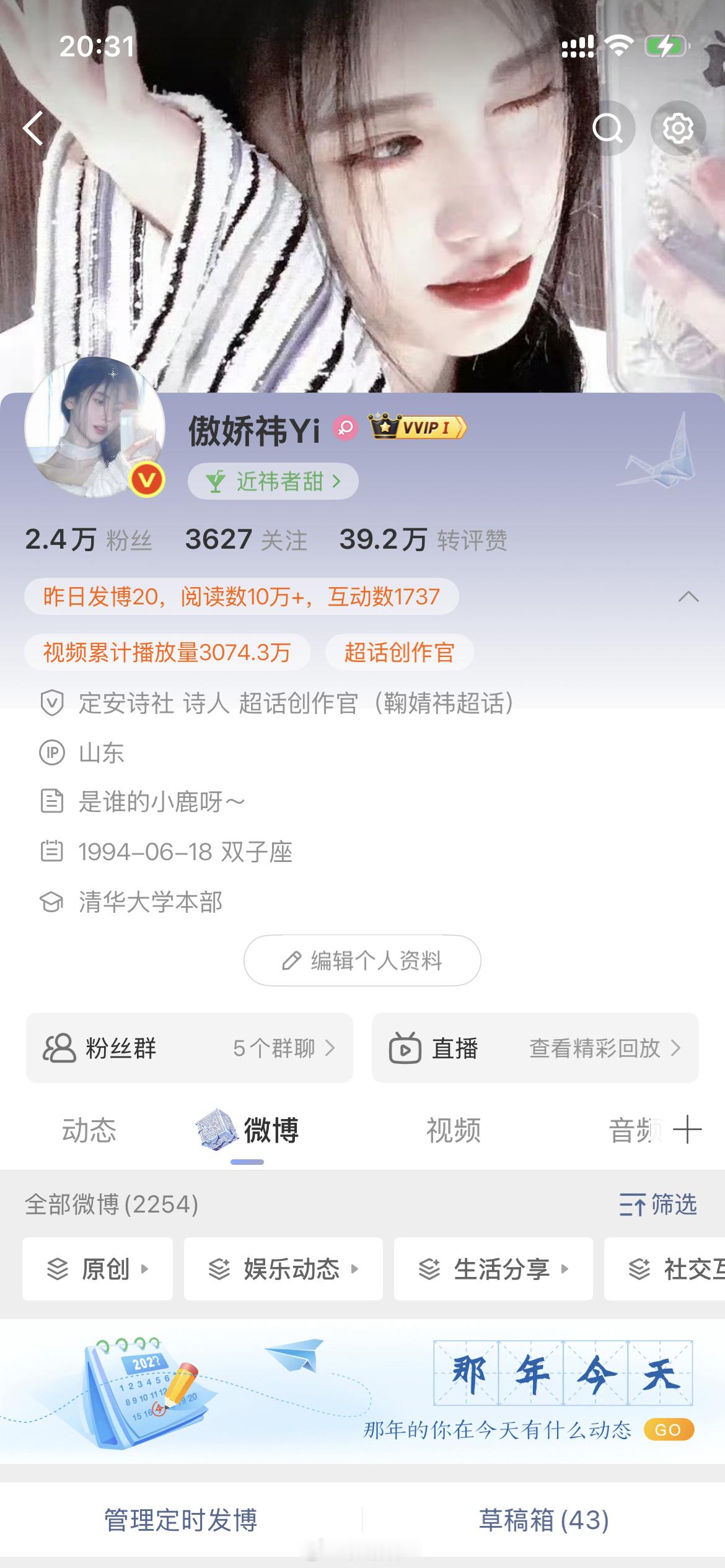 测活人数 在线k1 