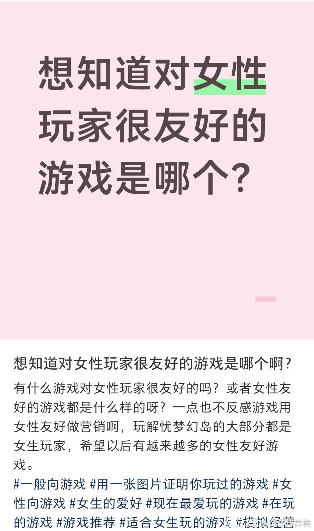 先贴脸再冰清玉洁的温良🥚母[捂嘴哭] ​​​