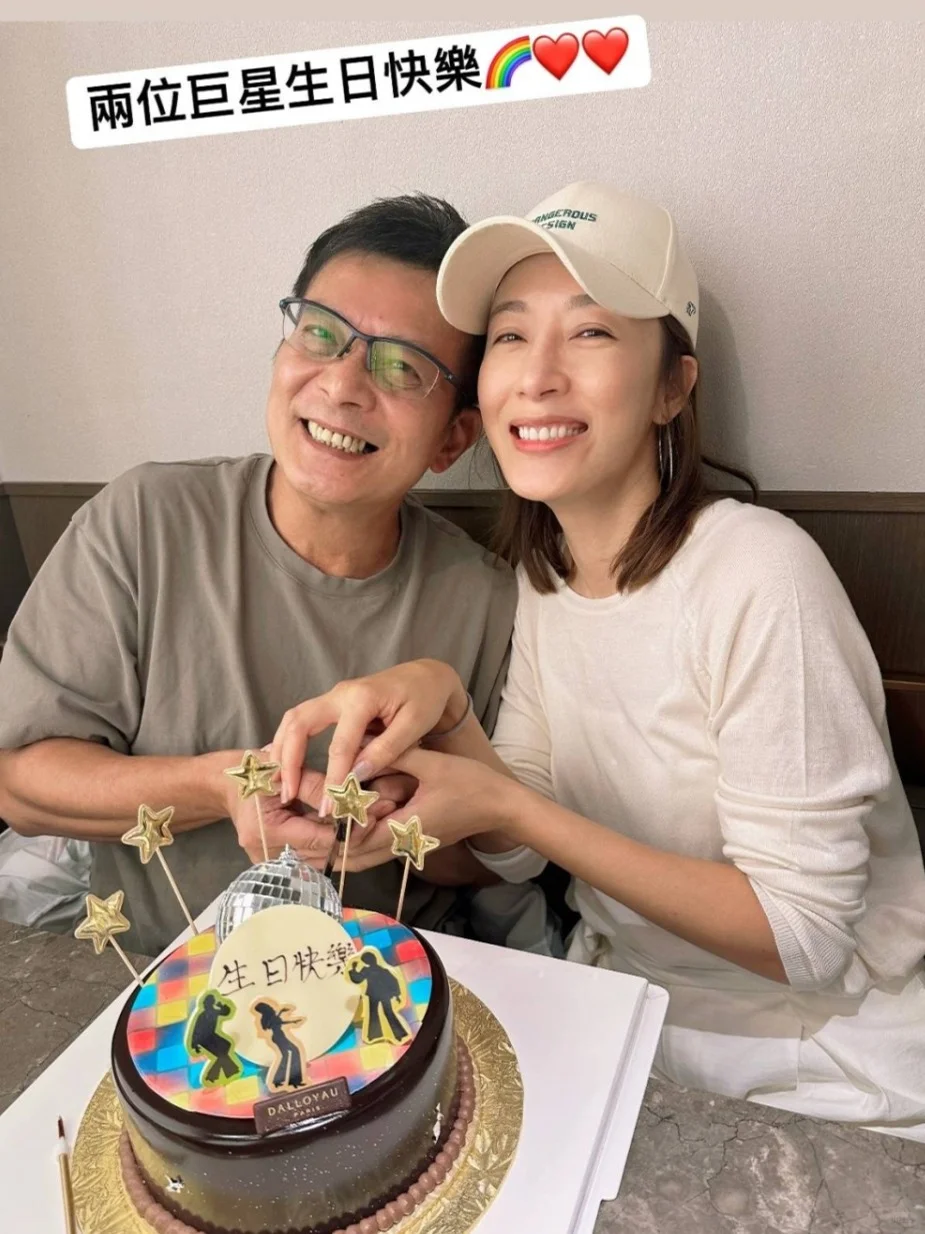 黄日华杨茜尧一起庆生！三位人妻撇老公同聚