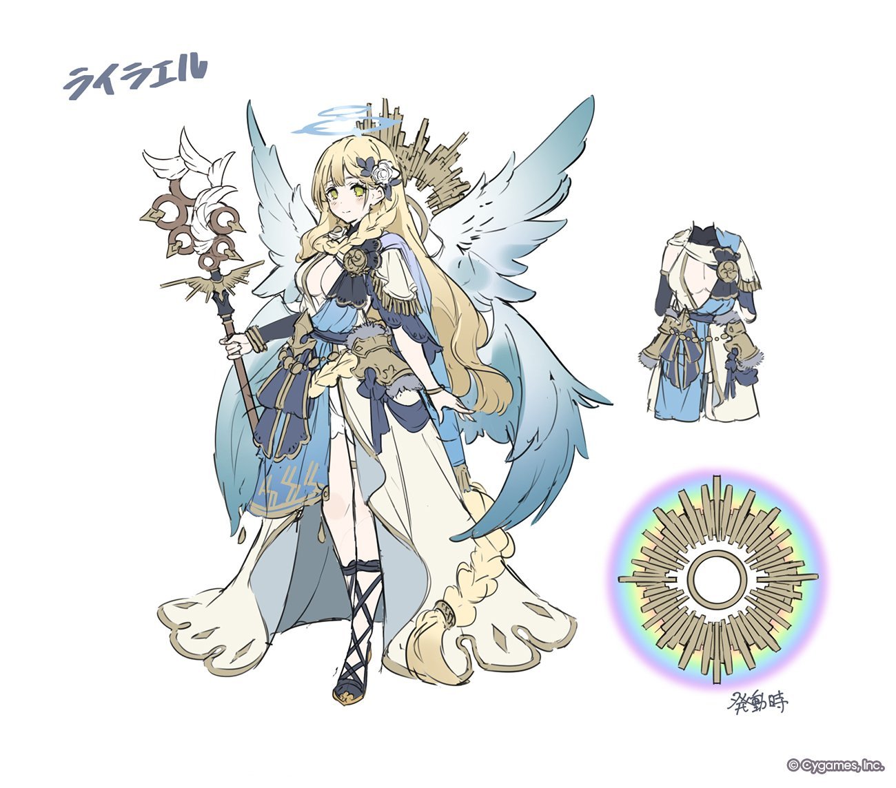 【公主连结 第3部 -Art Journey-】从9月10日起，将在公主连结Re