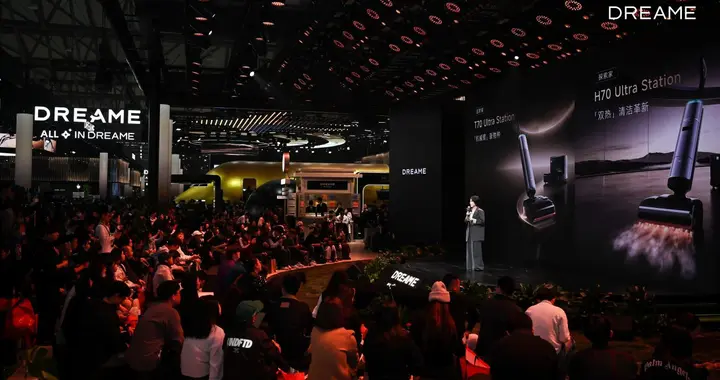 闪电快讯｜AWE期间追觅洗地机再进化，连推两款旗舰级新品