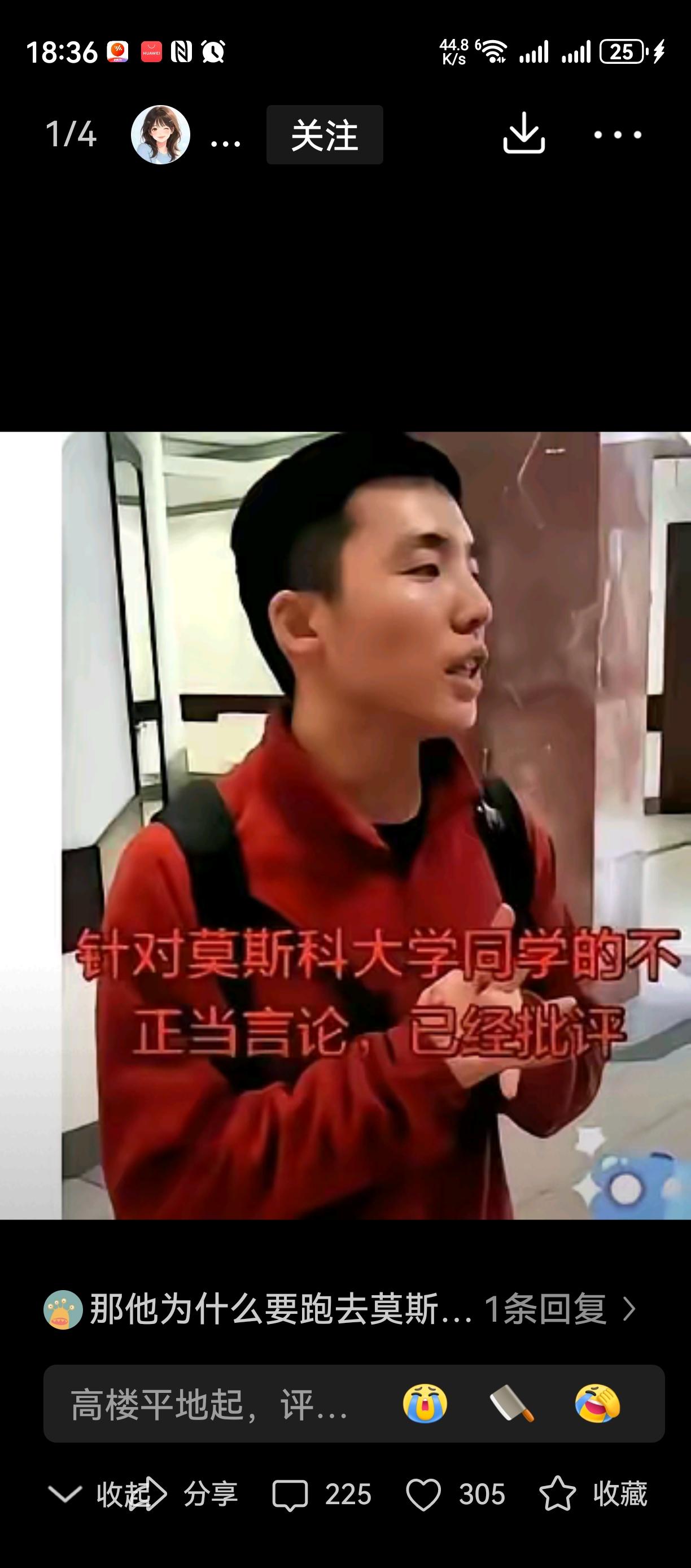 身边有人一年去几次日本，
只是最近关系不好才没有去。。
去看樱花，
去滑雪，
去