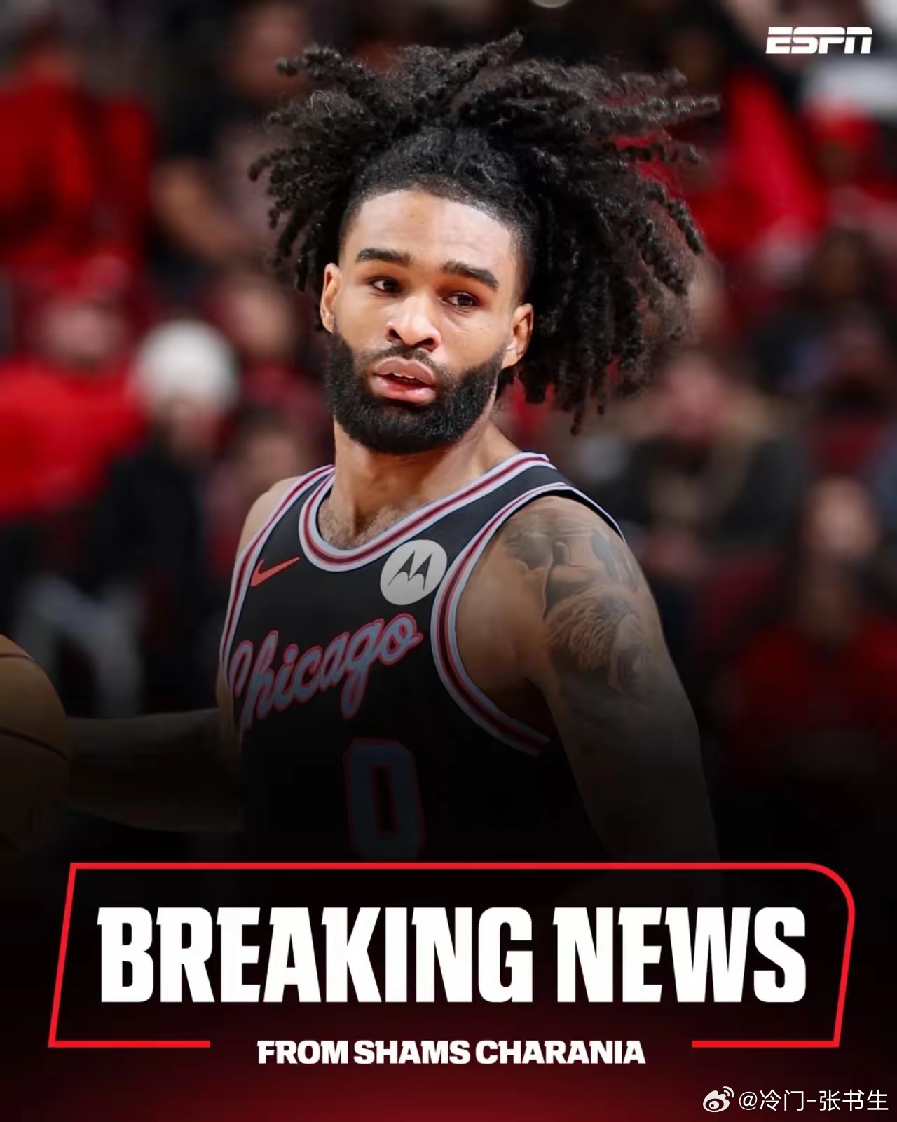 哎，终究还是说了再见，科比·怀特！火箭队这次又与补强后卫的机会擦肩而过。据ESP