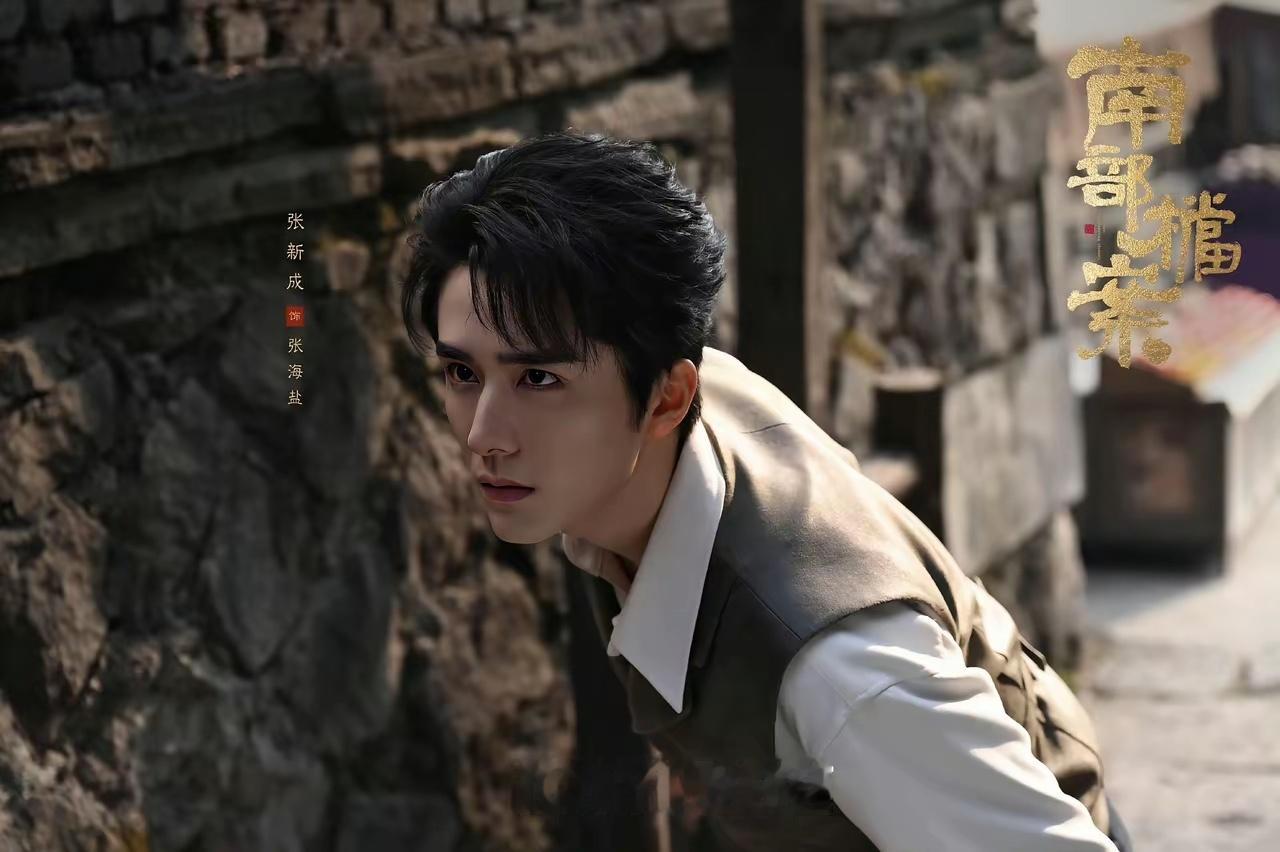 好家伙！《南部档案》双云登顶，成功干掉了《莫离》和《主角》，实现两级跳看来大家对