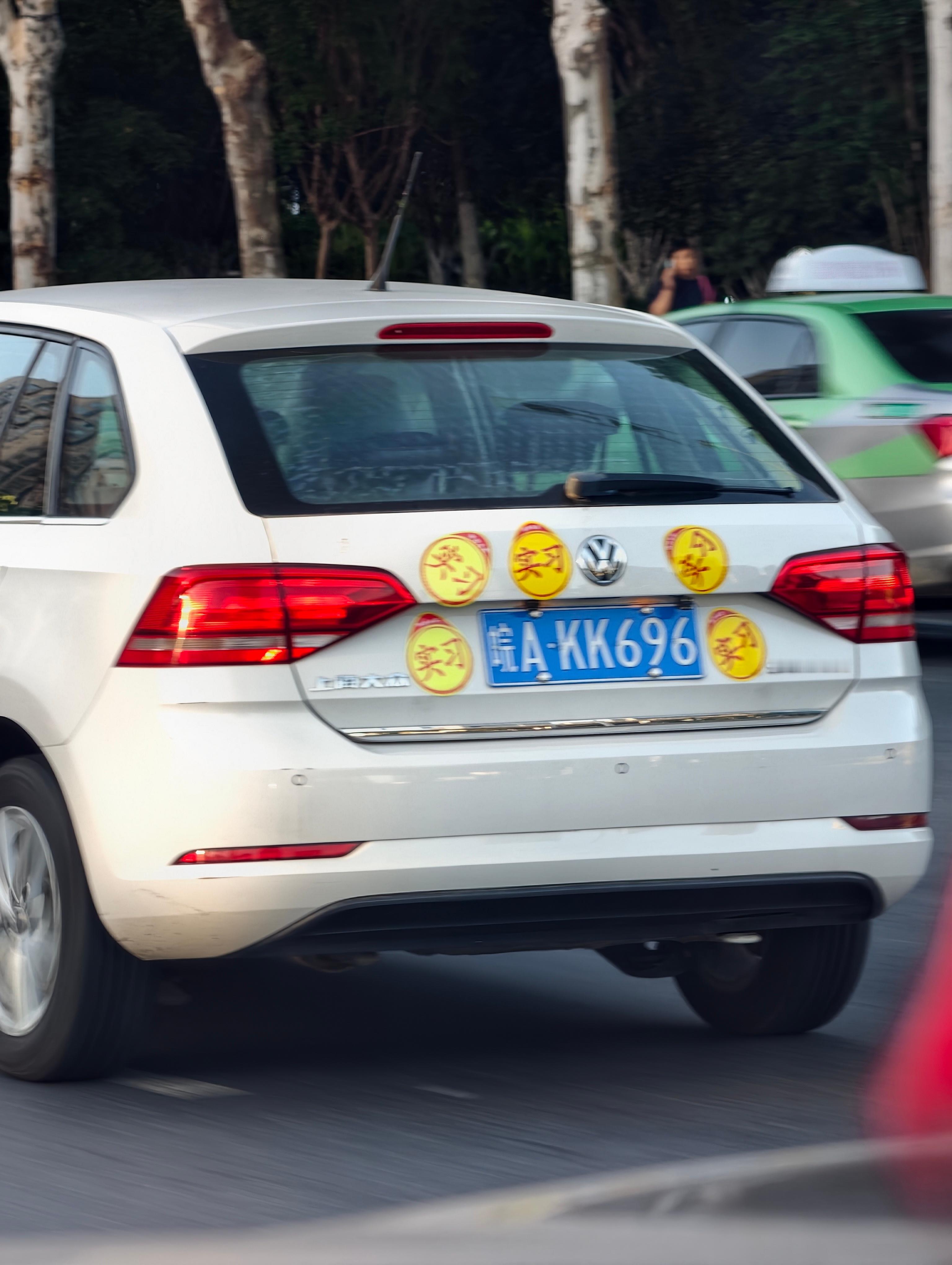 帮你们看了确实是新手新能源汽车[超话]大v聊车 ​​​