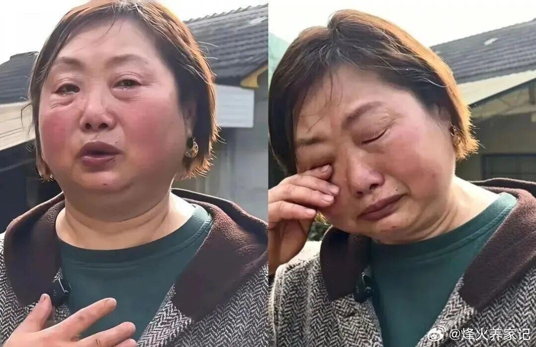 抗洪一线奔波多日的村干部，因佩戴耳环遭无端非议。当事人回应饰品仅是平价装饰，连日