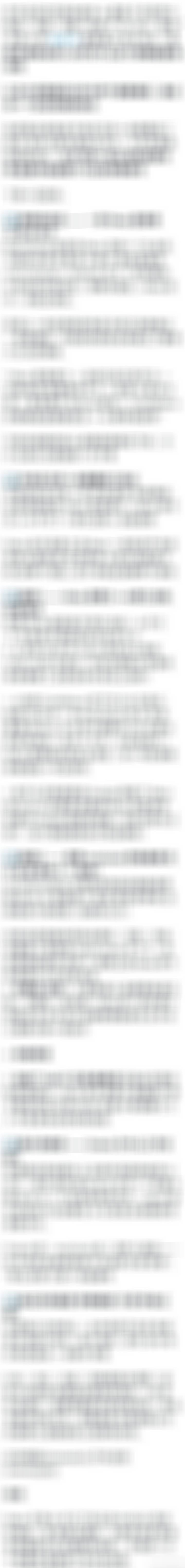 关于Meta出售算力引发的抛售潮，转一下这个解读，差不多说到位了：个体套利被解读
