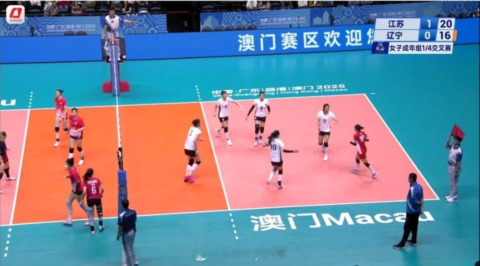 女排1/4决赛江苏女排2比0辽宁女排（25-14 25-18）