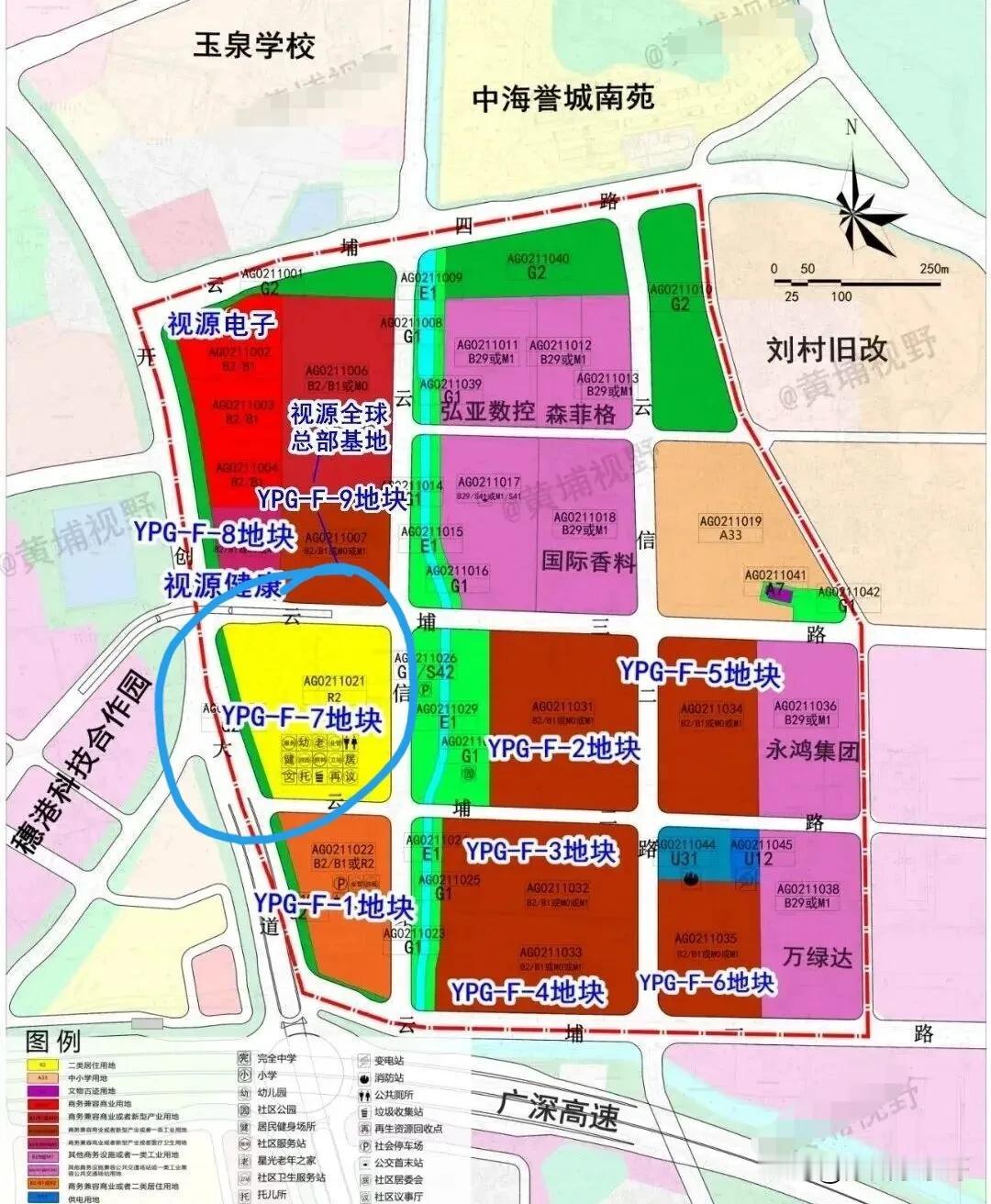 黄埔不必羡慕荔湾，自己也要拥有山姆了！

黄埔官宣成功引进广州东部首家山姆会员超