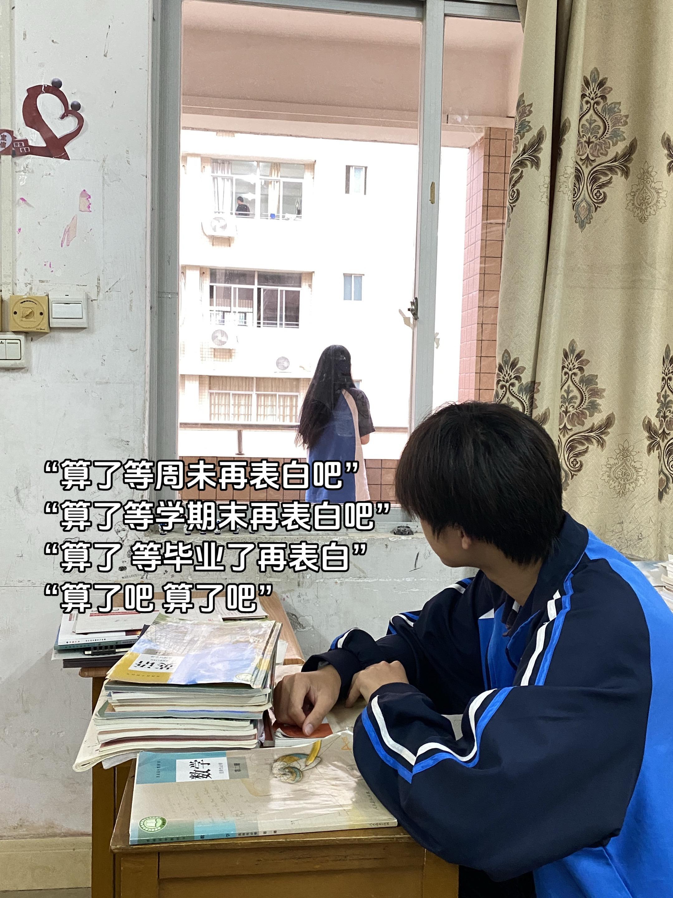 多希望你能察觉 又害怕你会拒绝