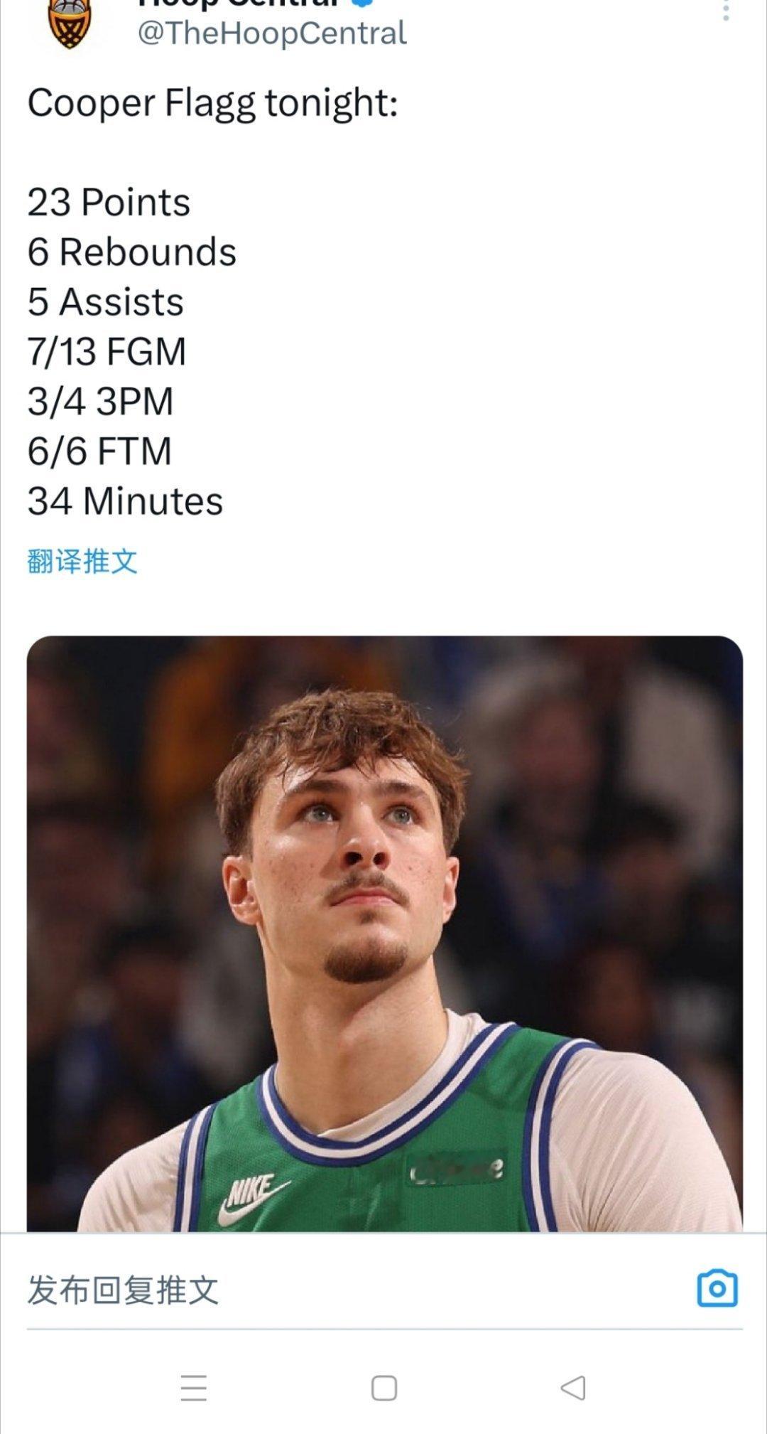 ▲弗拉格今天13中7，砍下23+6+5▲看看新秀墙啥时候来 