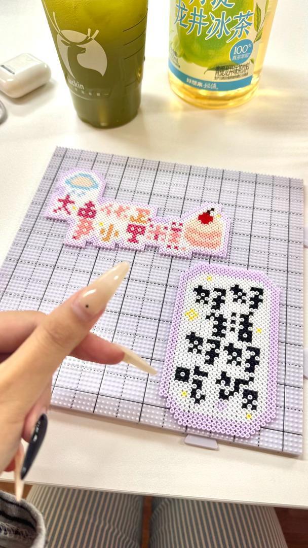 鸡蛋我拼拼拼 ​​​