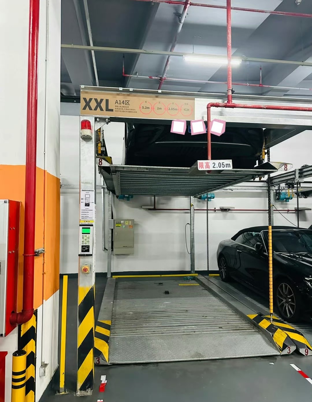 部分车主宁可违停也不停机械车位这个机械车位的概念其实挺好的，不过大多数都弄成非常