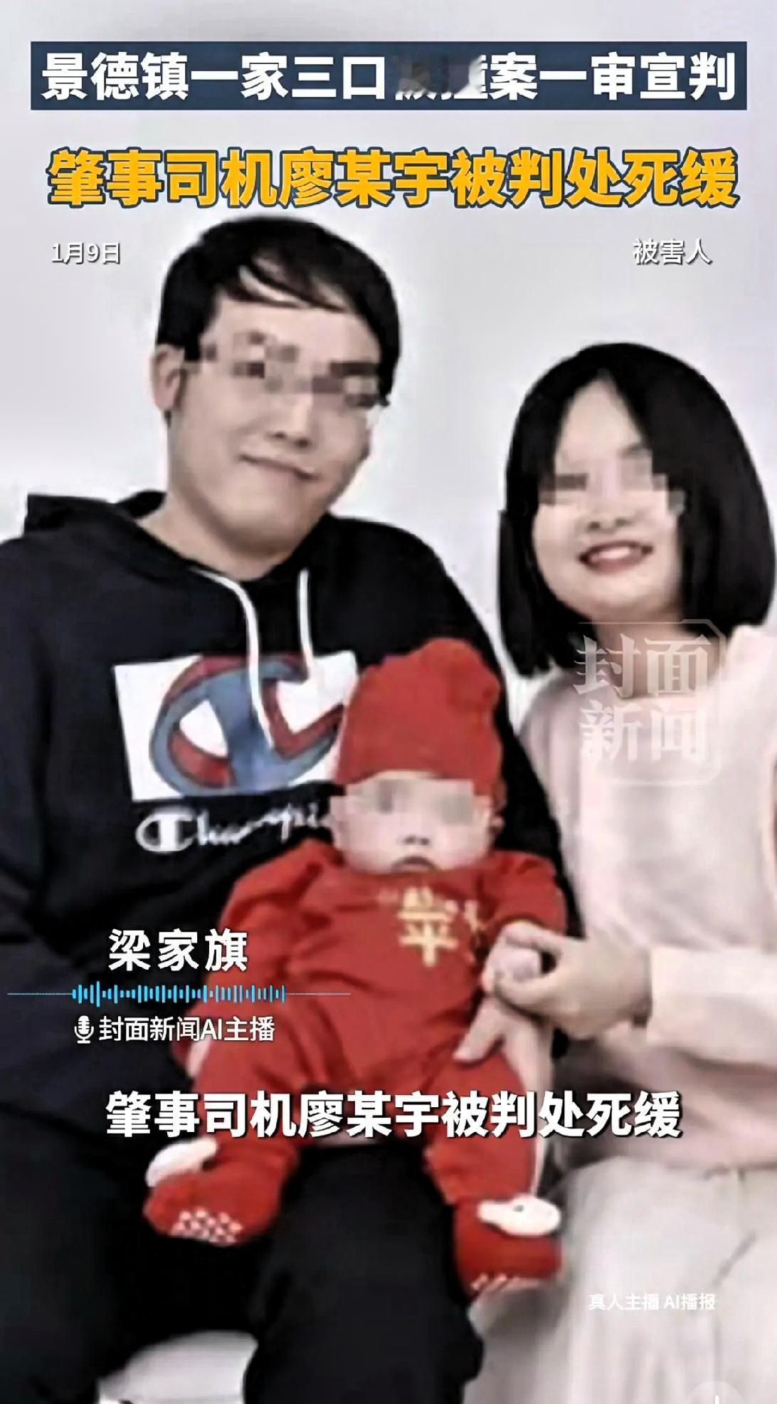 我问在律所工作的朋友，死缓两年执行，到底是什么意思？

听完之后才发现，这跟我之