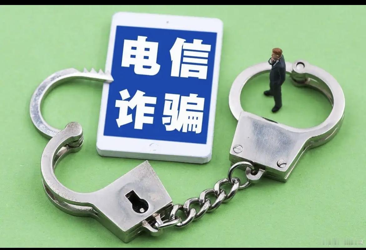 打击缅北诈骗只能靠“西药”，“中药”就不行？实则这是一种错觉。

近期，美国、英