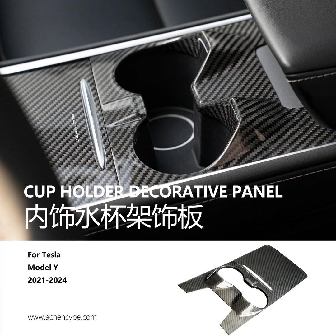 让你的Model Y水杯架区域眼前一新的感觉！同时限时免费赠送价值¥109机油滤