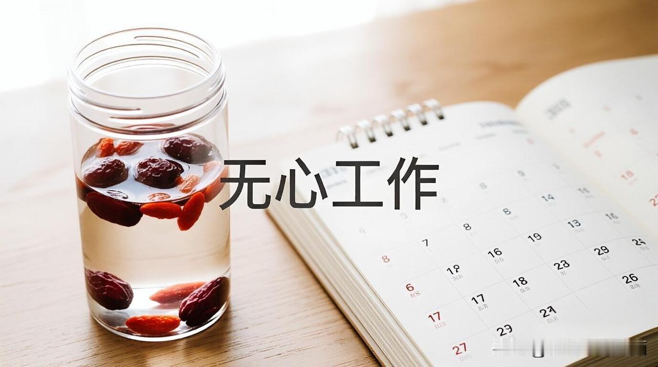 晒图笔记大赛
