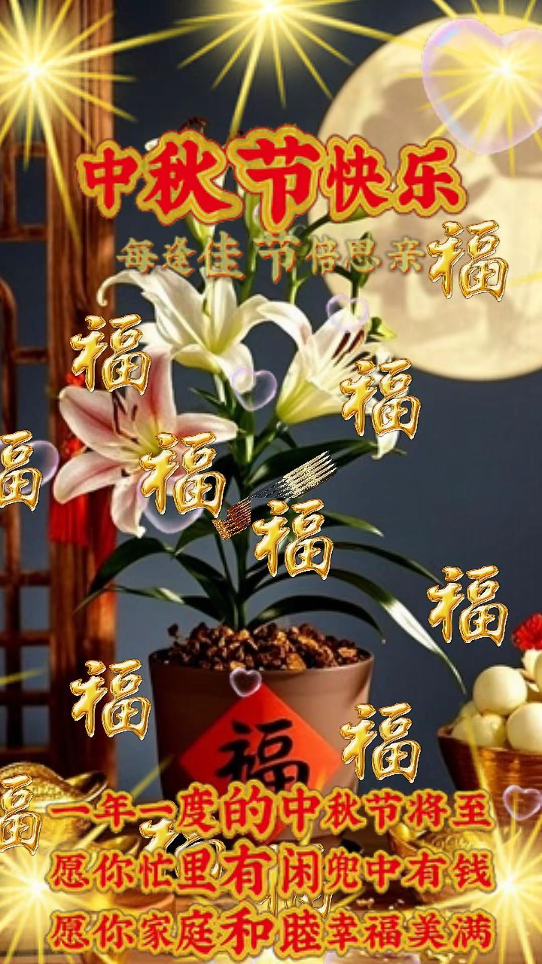 A1生存