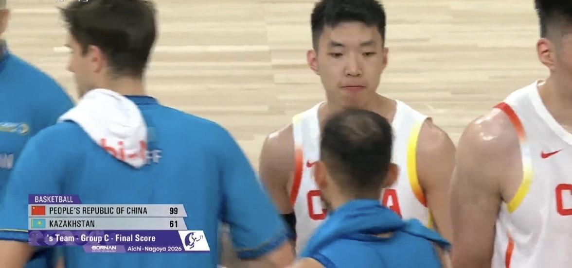 亚运会男篮小组赛，中国男篮99‑61大胜哈萨克斯坦，净胜38分拿下开门红！
庞峥