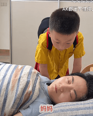 知足吧，我儿子英语18分，一对一补了一段时间，考了19分。就凭他这情商，成绩高低