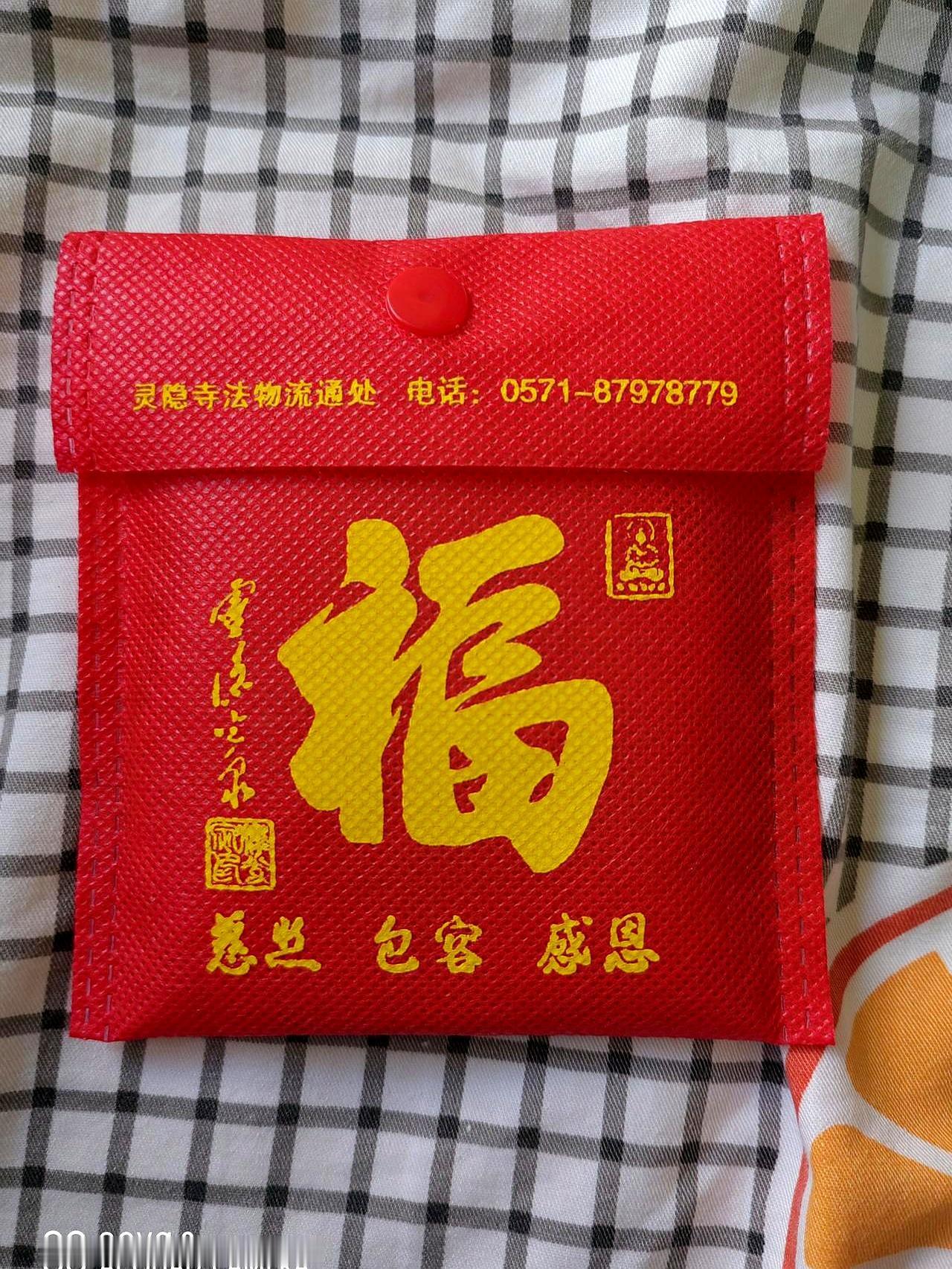 寒窗苦读二十年，拿到博士学位就能一劳永逸了？
别天真了，现在的名校“铁饭碗”不仅