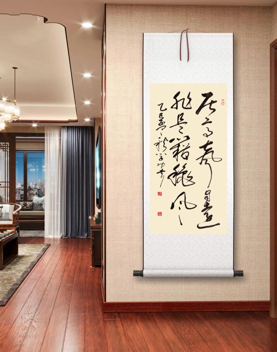 海右居士葛学功书法草书《居高声自远 非是藉秋风》

原创 —— 海右居士葛学功