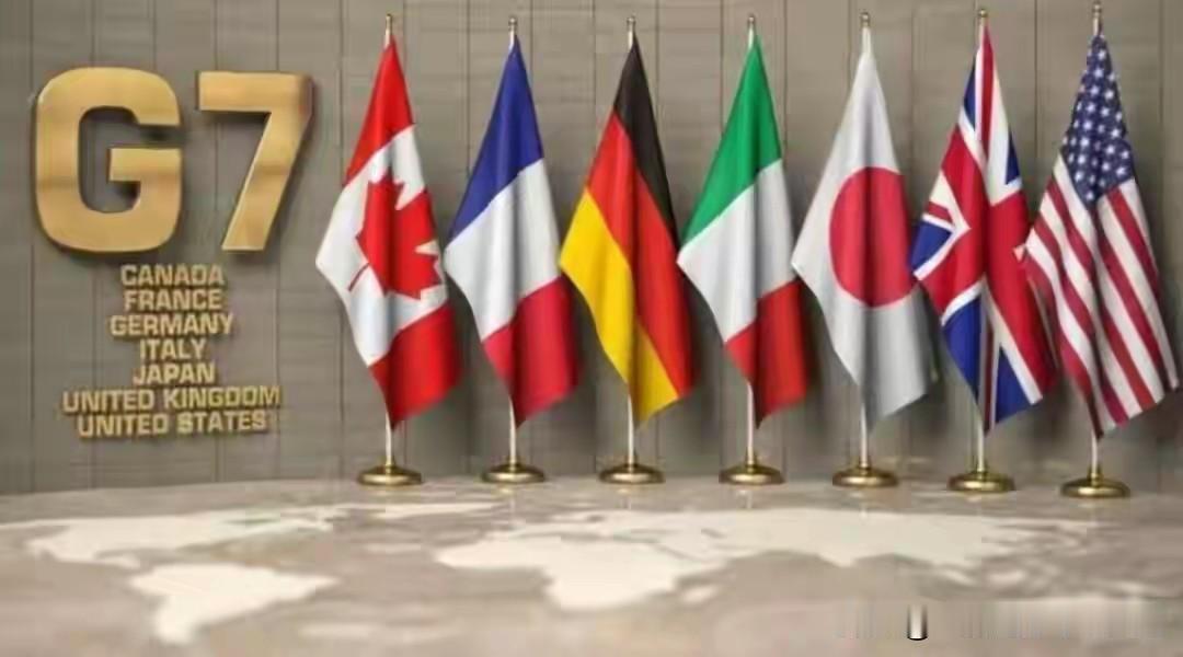 日本首相高市早苗6月13日起要去欧洲跑6天，先访英、意，再出席法国G7峰会，这是