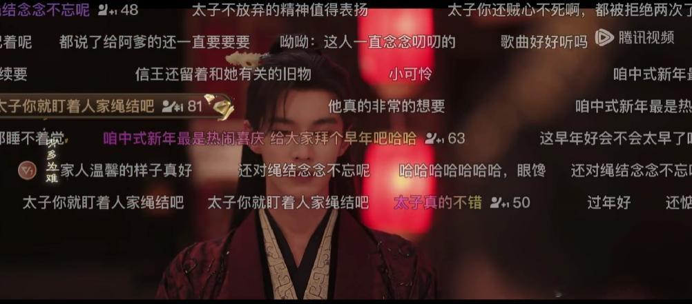 网友的祝福何与收到了 看来这一回网友的祝福何与收到了，他在看剧的时候，肯定也是看