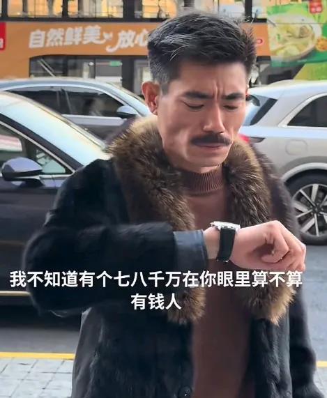 全网都在笑他演霸总走火入魔，可他一张嘴，却戳破了流量时代最残酷的真相。
那个常