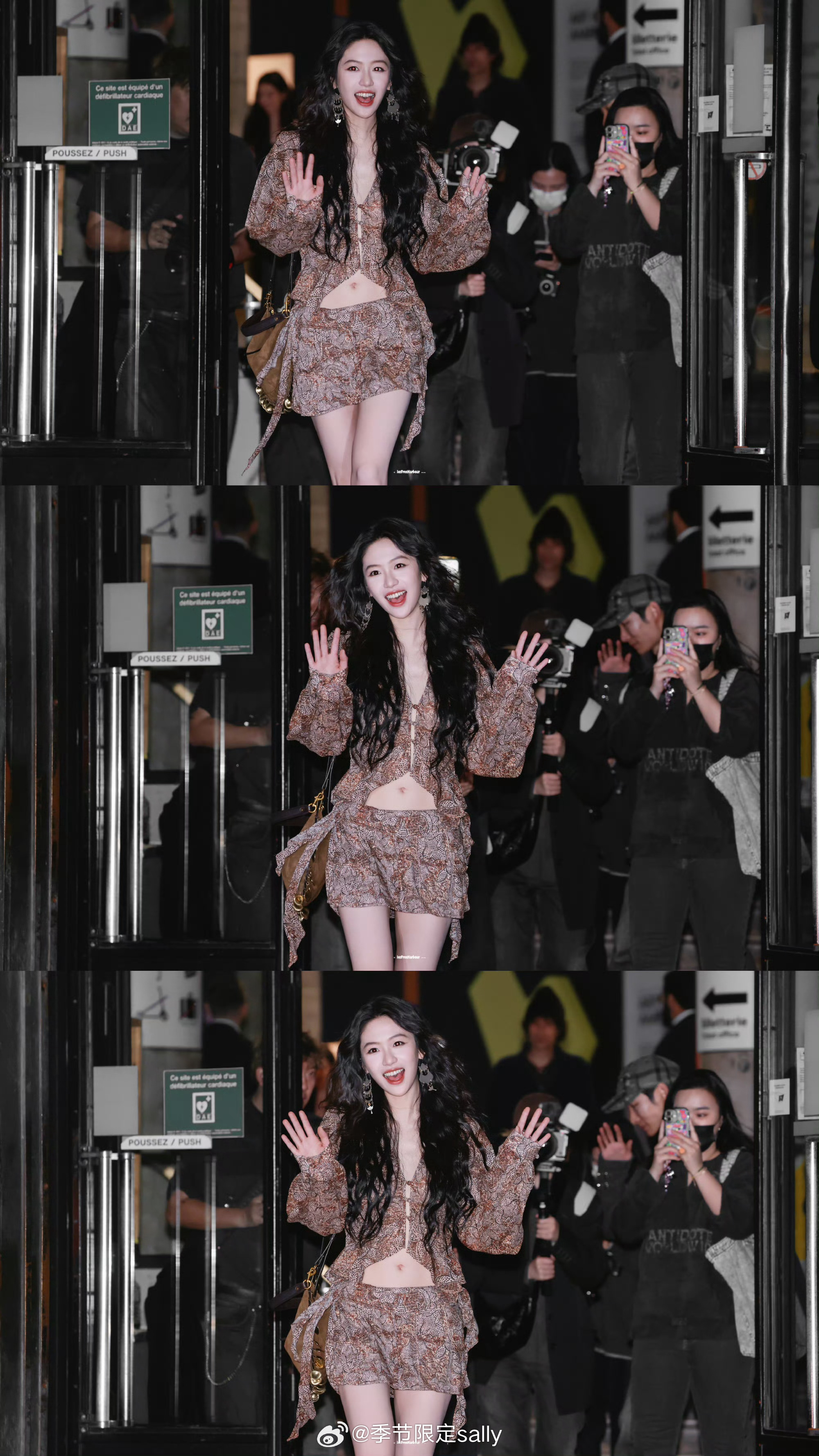 吗呀。涵之神图有了！！瘦了之后这气质真的绝