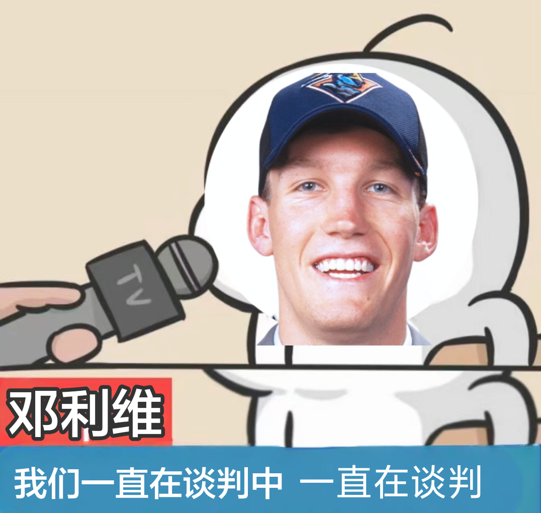 诶诶诶  醒醒