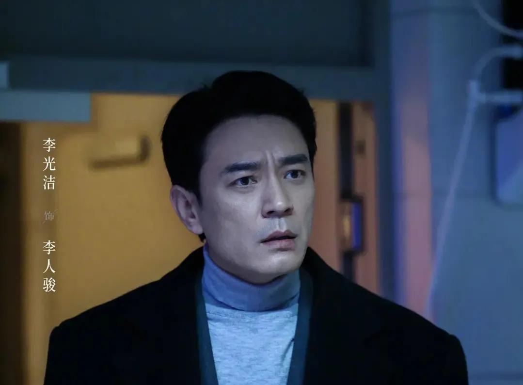 和《人民的名义》联动，李人骏是又一个被坑的“达康书记”？

丈夫同样是检察官，丈