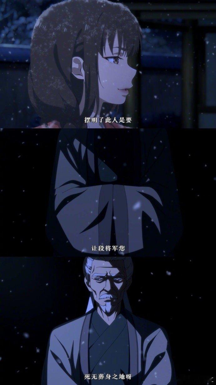 百妖谱人均八百个秘密夜班哭声？诡异汤药？桃夭单手搞定还顺手喂了个马！擎羊在线求助