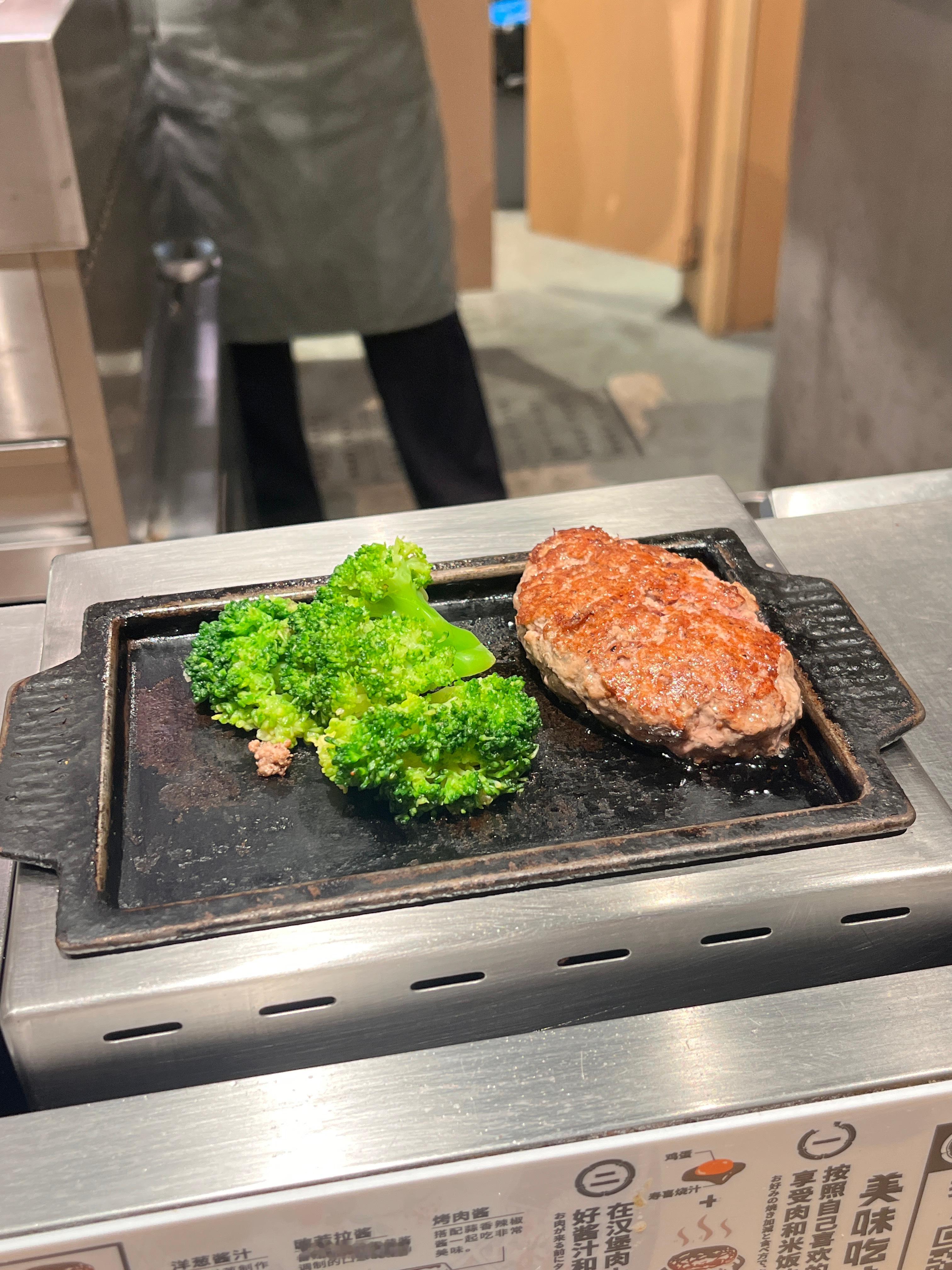 好久没发vb了 来冒个泡～每次看一堆人排长龙 今天我也试试 结果……肉肉大米真的